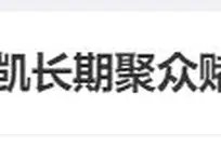 詹姆斯游艇海上时光：海天一色，悠享悠闲生活